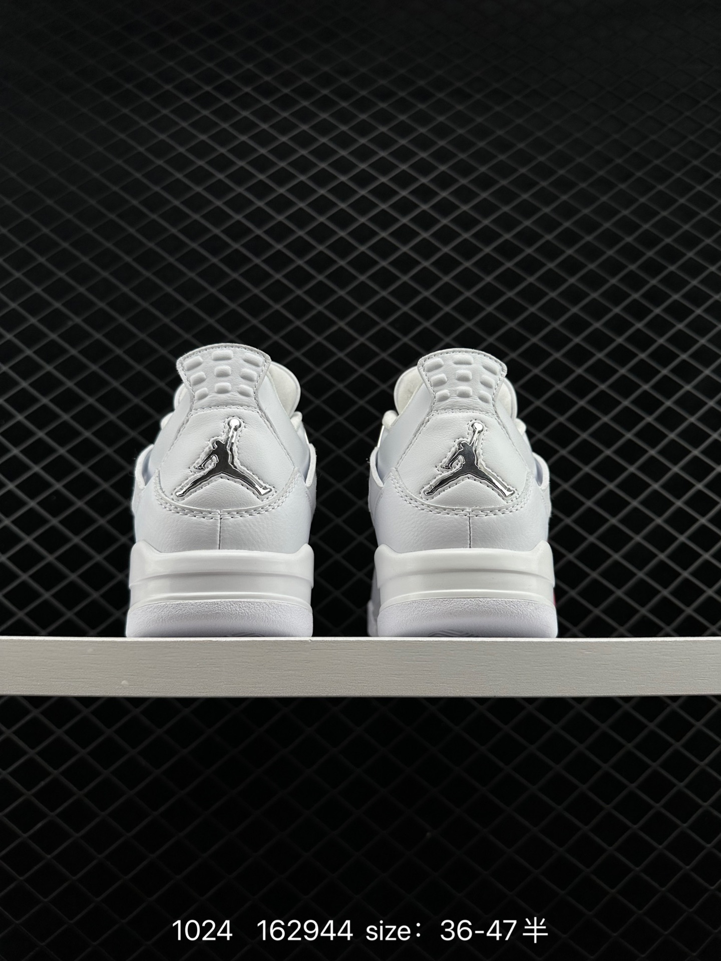 Nike Air Jordan 4 Retro Thunder